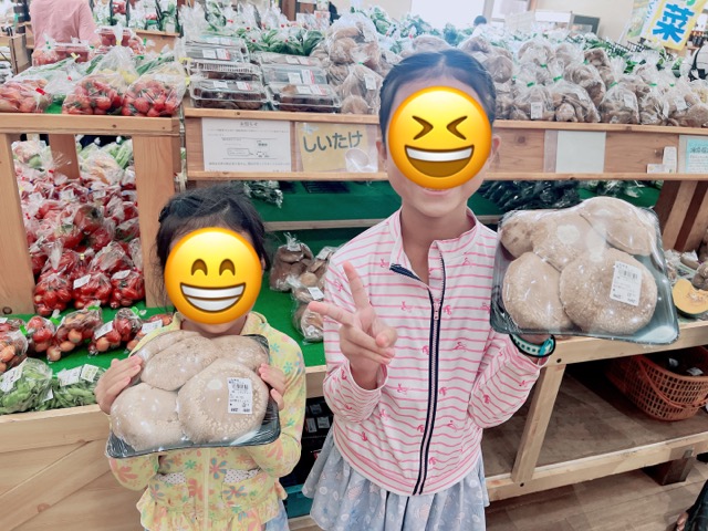 道の駅はくしゅう
